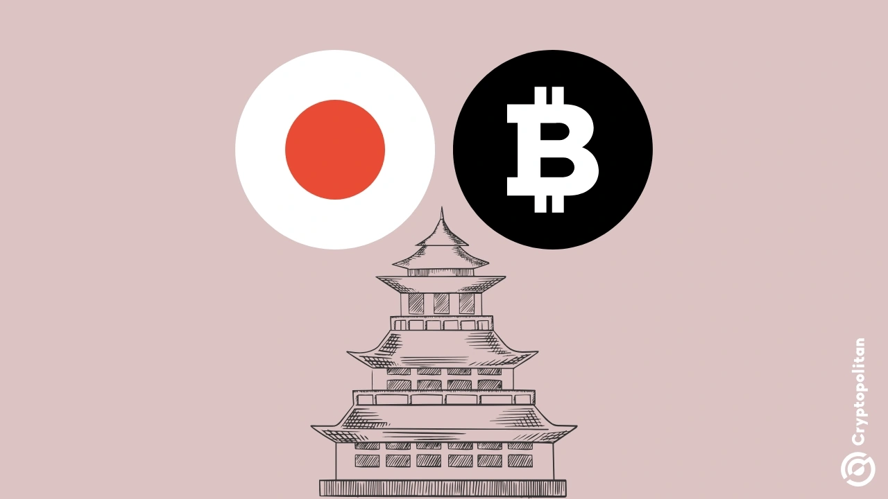 日本政府提醒不建议将比特币作为国家储备,担忧波动性和安全问题