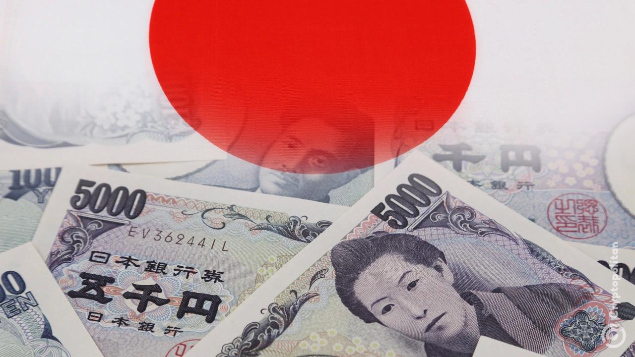 日本央行考虑调整购买日本国债计划